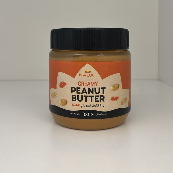 Healthy Butters